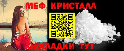 крисы Гусев