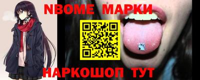 крисы Гусев