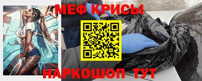 МДПВ Усть-Илимск