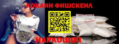 гашик Гусь-Хрустальный
