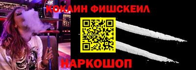 крисы Гусев