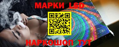 синтетический гашиш Гусиноозёрск