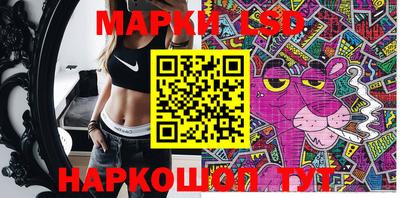 синтетический гашиш Гусиноозёрск