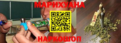 гашик Гусь-Хрустальный