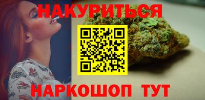 гашик Гусь-Хрустальный