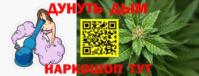 крисы Гусев