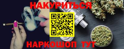 крисы Гусев