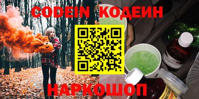 гашик Гусь-Хрустальный