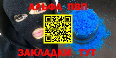 крисы Гусев
