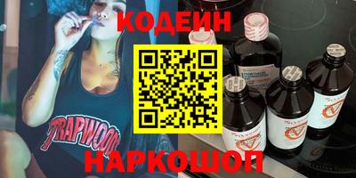 гашик Гусь-Хрустальный