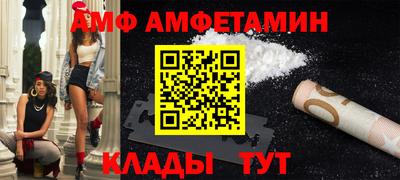 синтетический гашиш Гусиноозёрск