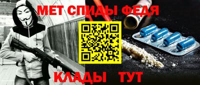 синтетический гашиш Гусиноозёрск
