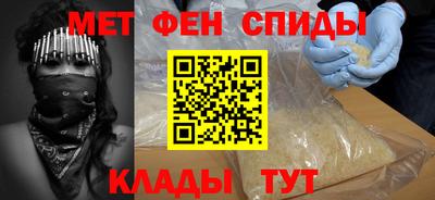 гашик Гусь-Хрустальный