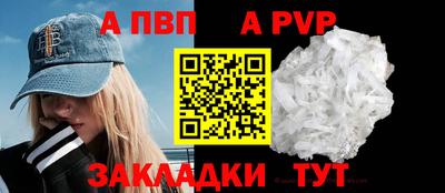 крисы Гусев