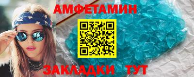 крисы Гусев