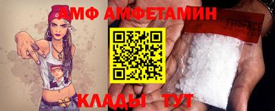гашик Гусь-Хрустальный
