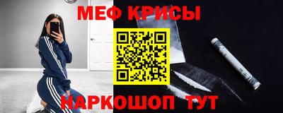 гашик Гусь-Хрустальный