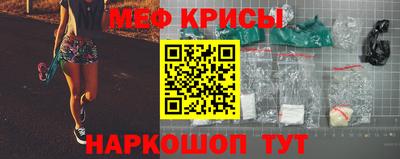 кокаин Уссурийск